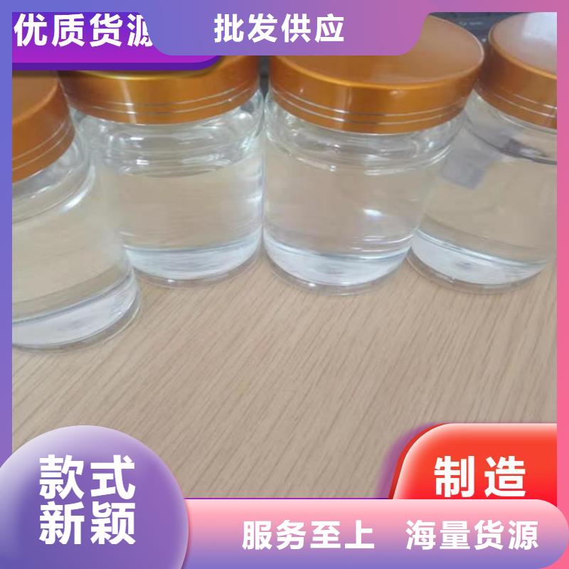  碳源专心专注专业