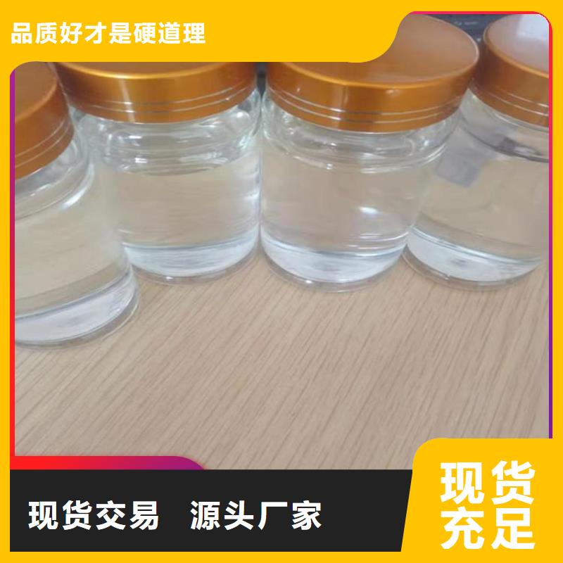 碳源喷雾聚合氯化铝品质卓越