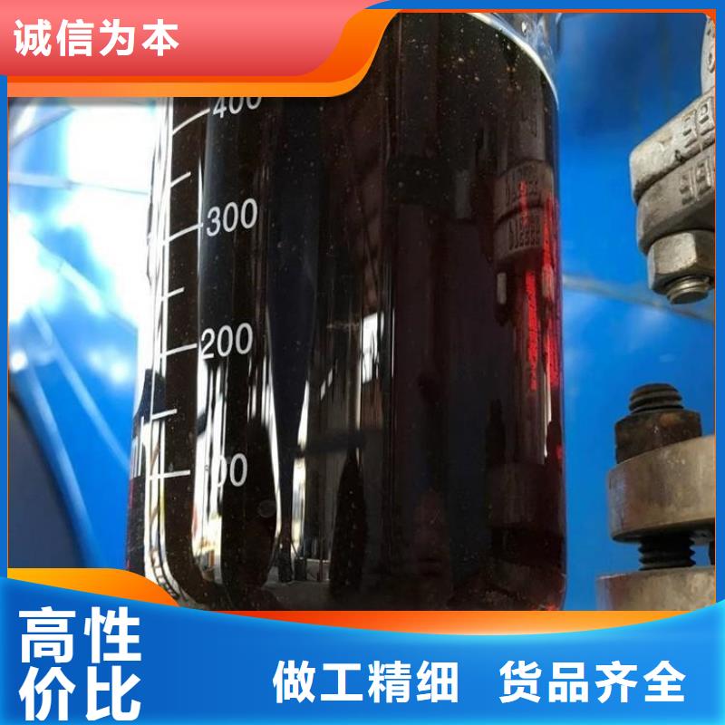 碳源品质卓越	
