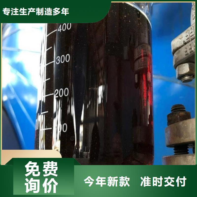 碳源 液体PAC颜色尺寸款式定制