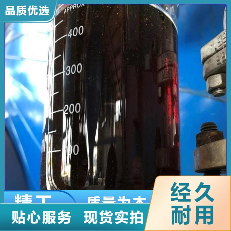 碳源葡萄糖碳源优良材质