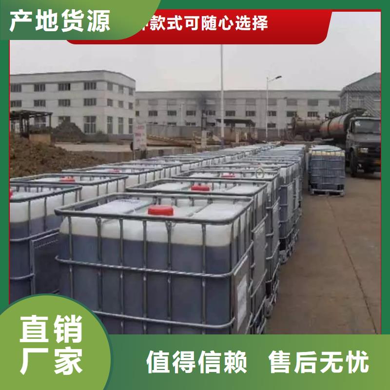 碳源敢与同行比服务