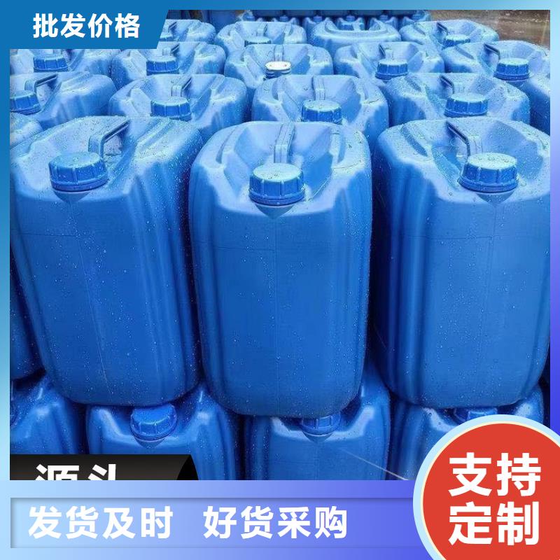 碳源聚醚酯消泡剂用心做好每一件产品