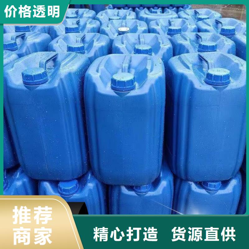 碳源实体诚信厂家