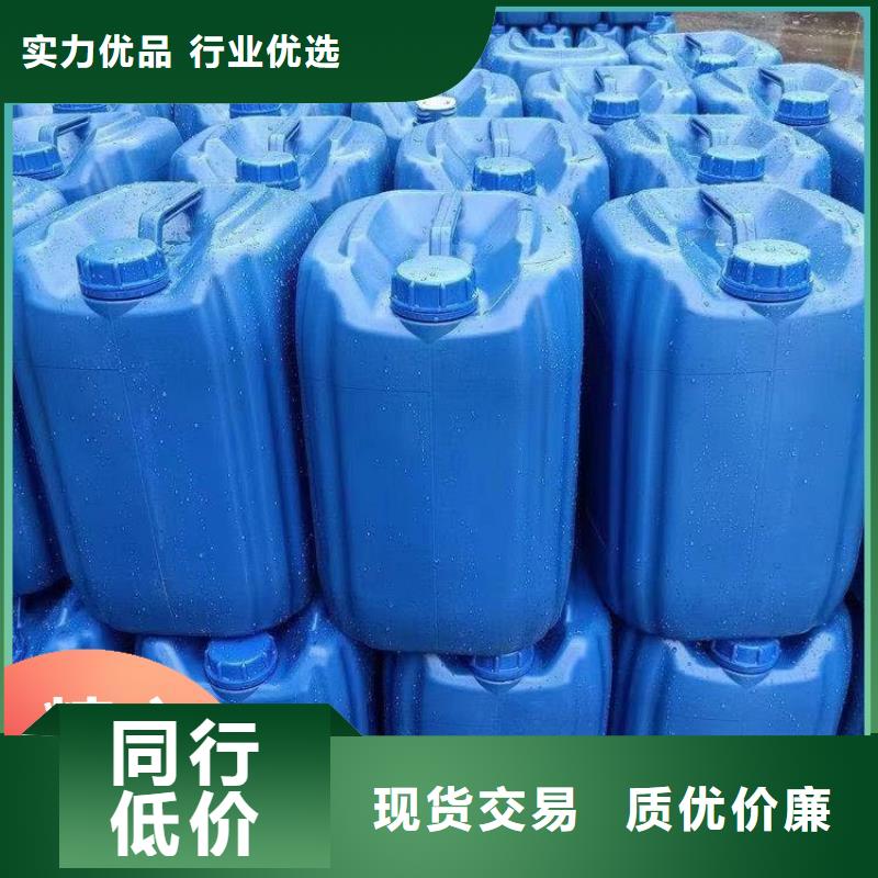 碳源,聚铝质量三包