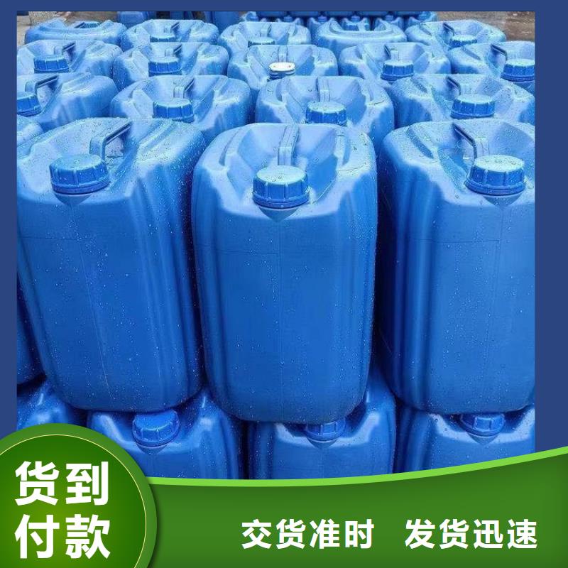 新型复合碳源交货期短