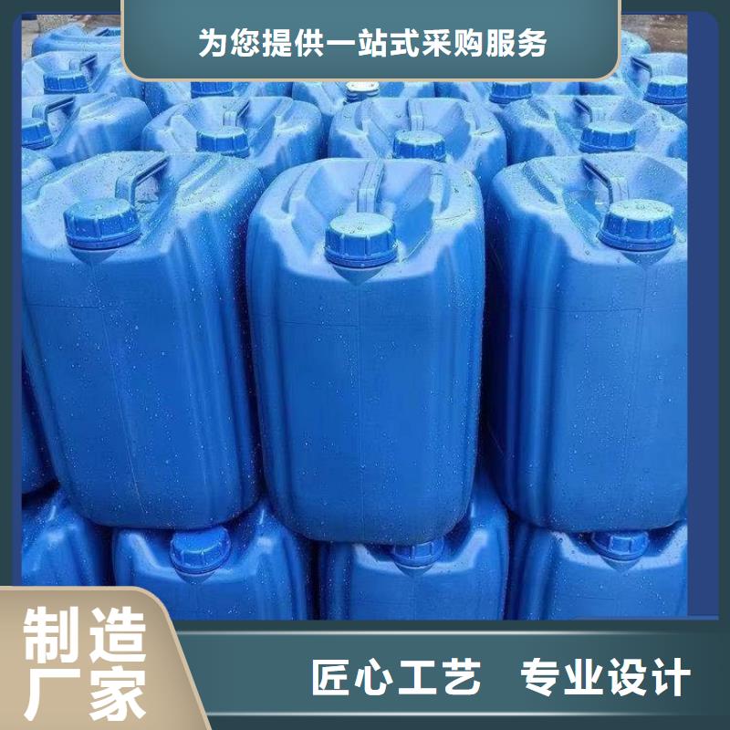  碳源优选原材