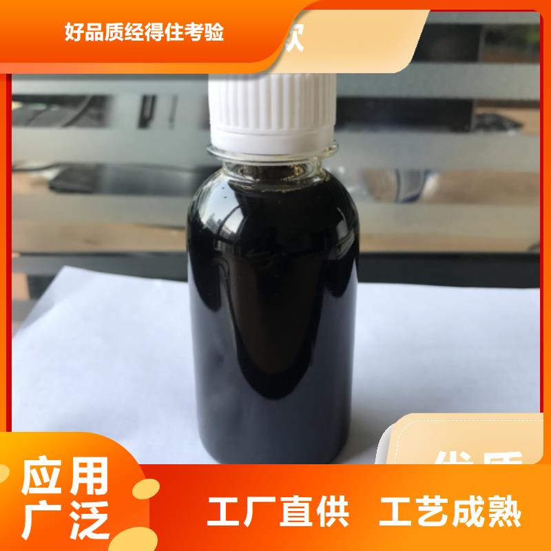 碳源物流配货上门