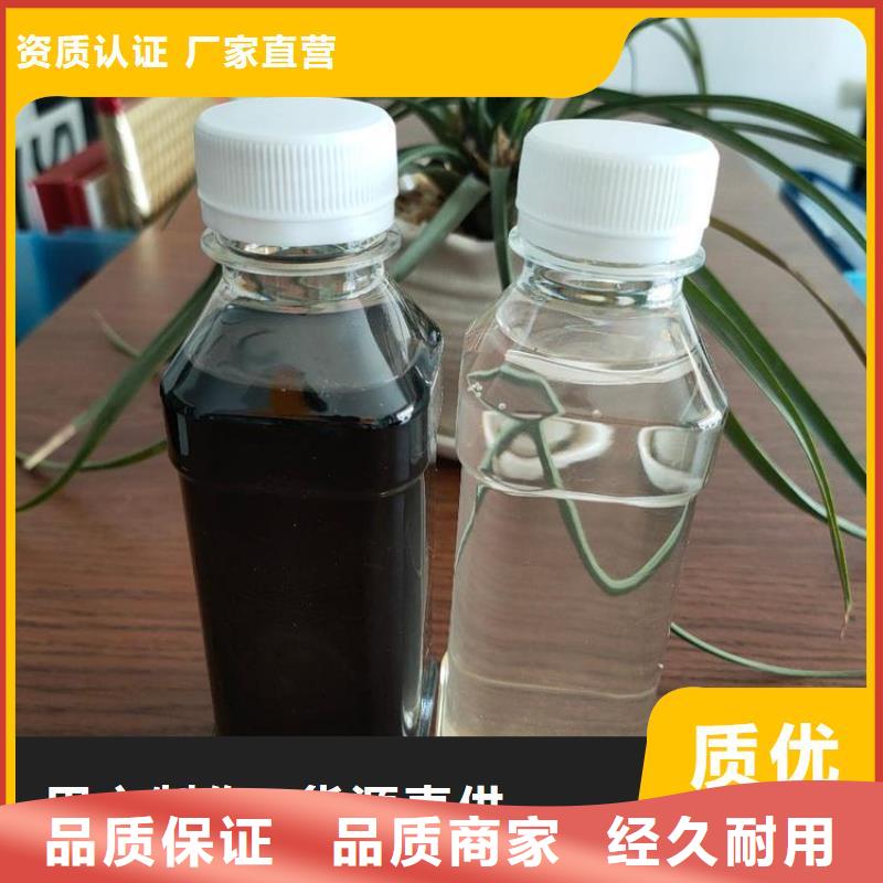 碳源产地采购