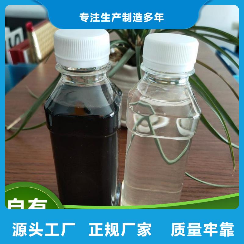 【碳源,脱硫消泡剂使用寿命长久】