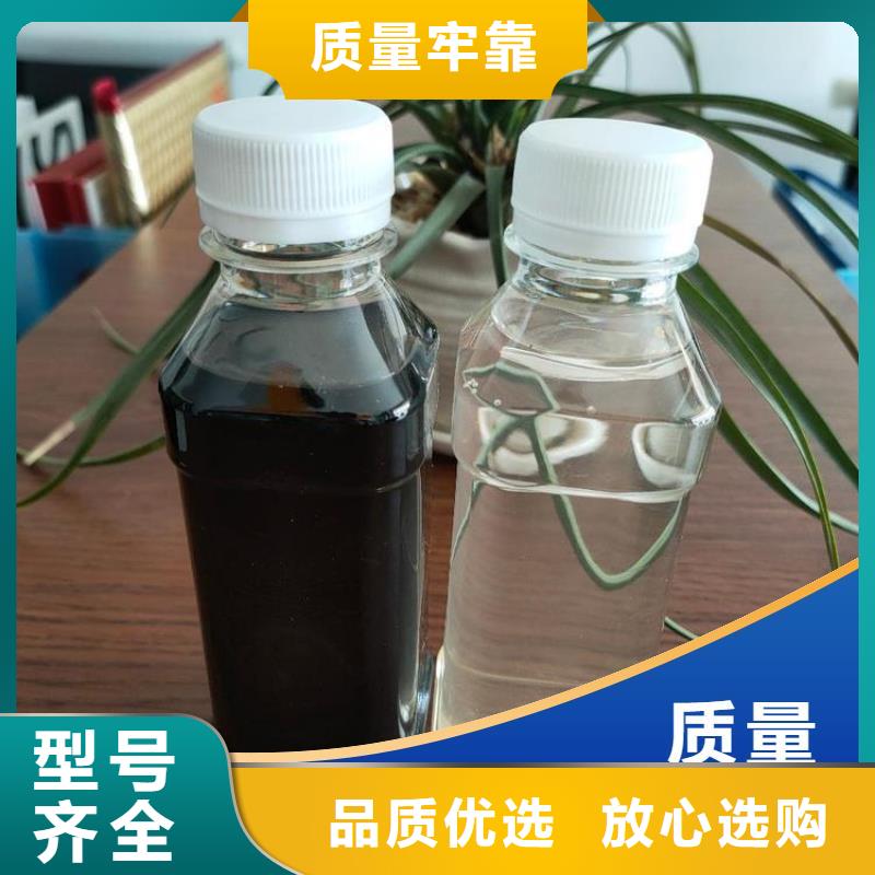 碳源-板框式聚合氯化铝品质优良