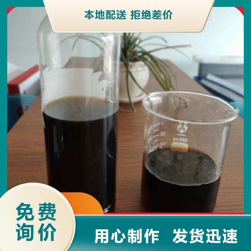  碳源支持大小批量采购