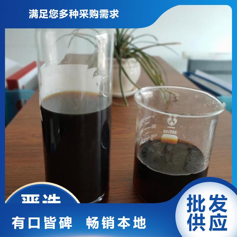 碳源_消泡剂生产安装