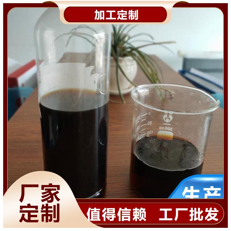 碳源拥有多家成功案例