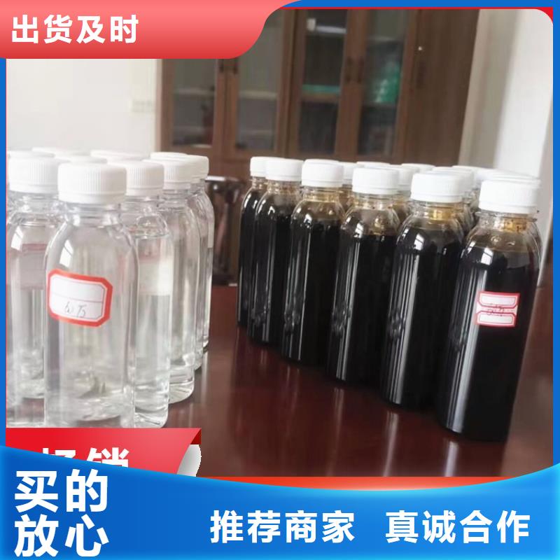 碳源专业信赖厂家