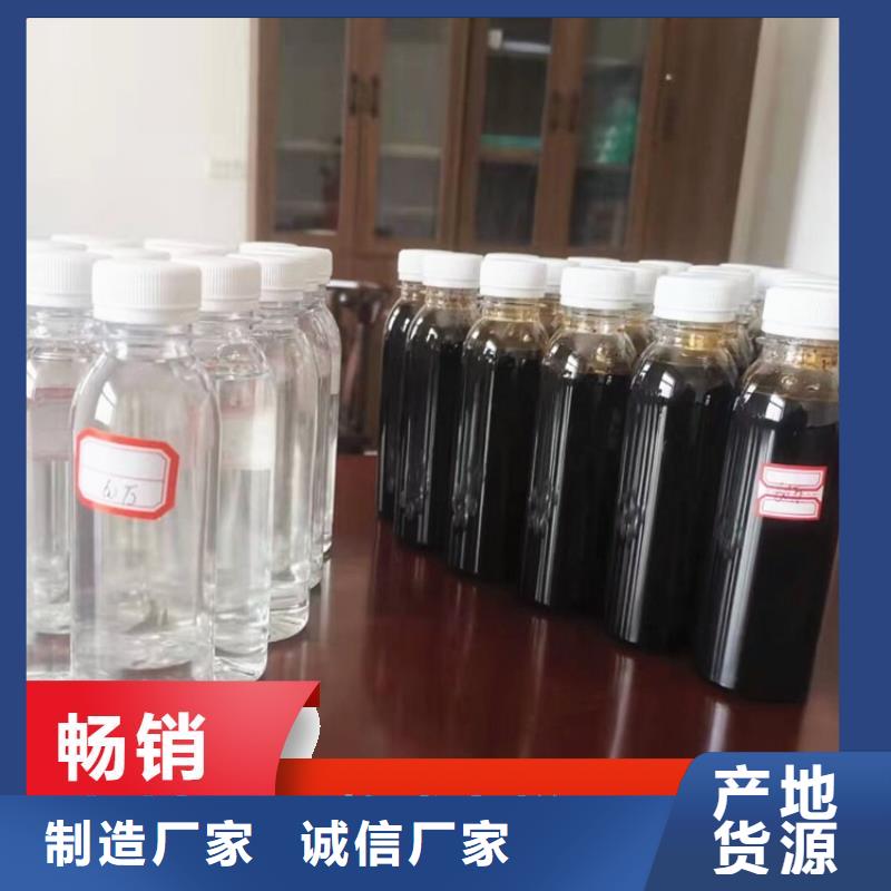 碳源好货直供