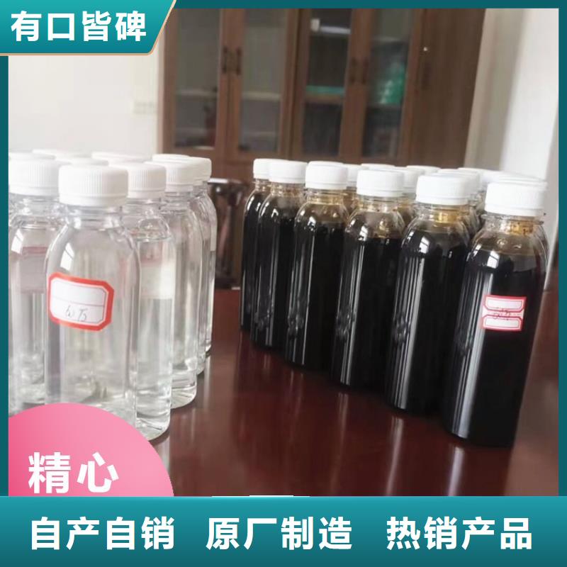 碳源发货迅速