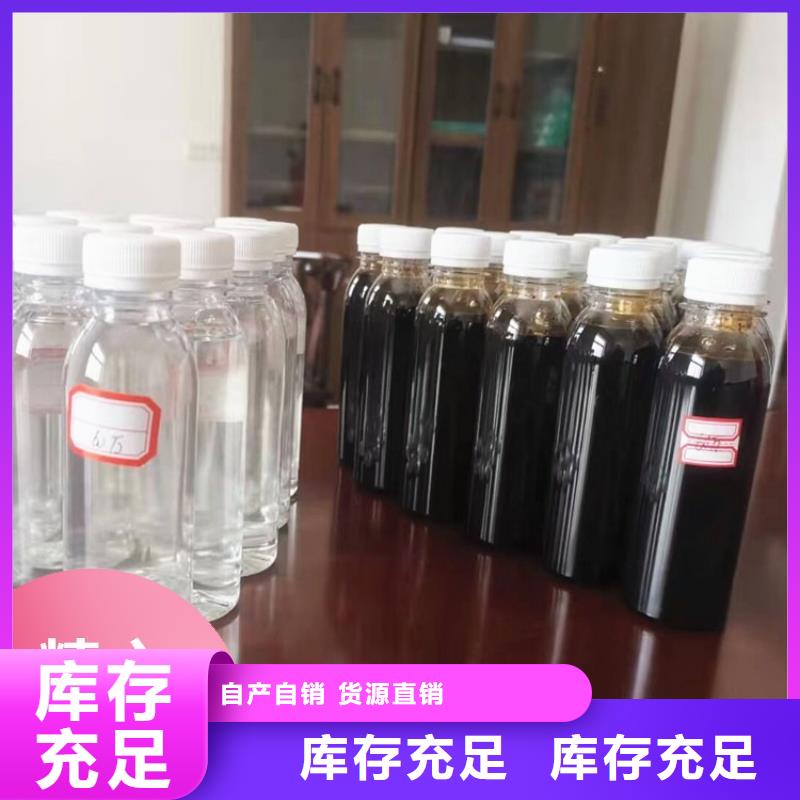 新型碳源品质服务