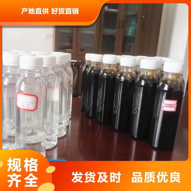 碳源满足客户所需