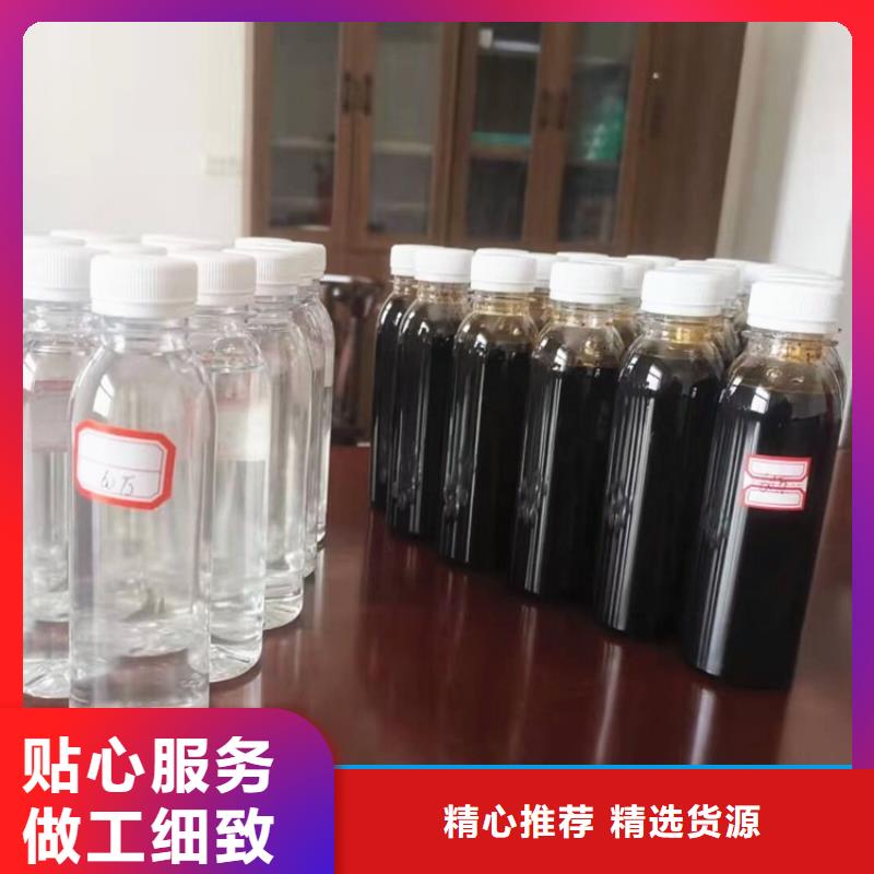  碳源厂家实力雄厚
