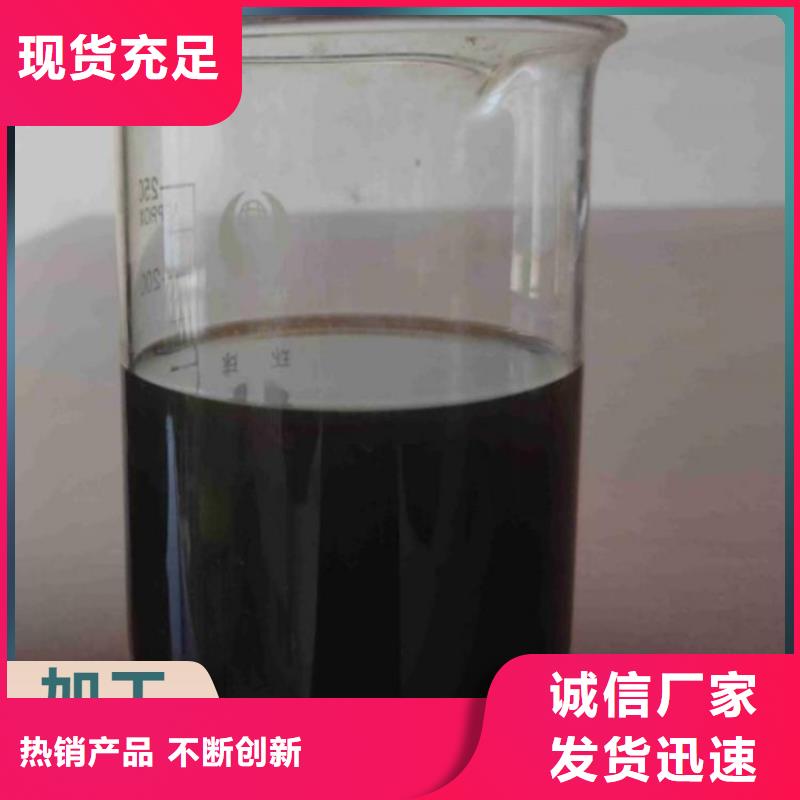 碳源产地源头好货