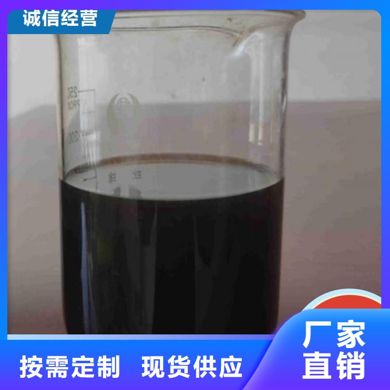  碳源匠心打造