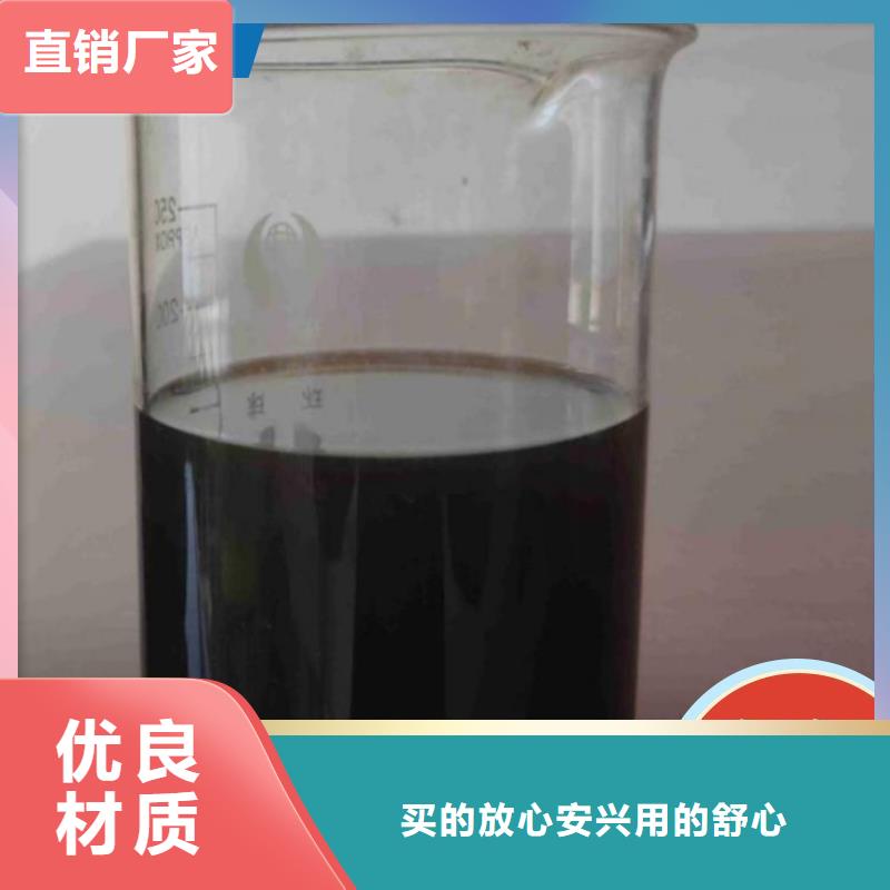 碳源质量优价格低