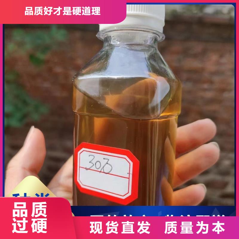 碳源产地源头好货