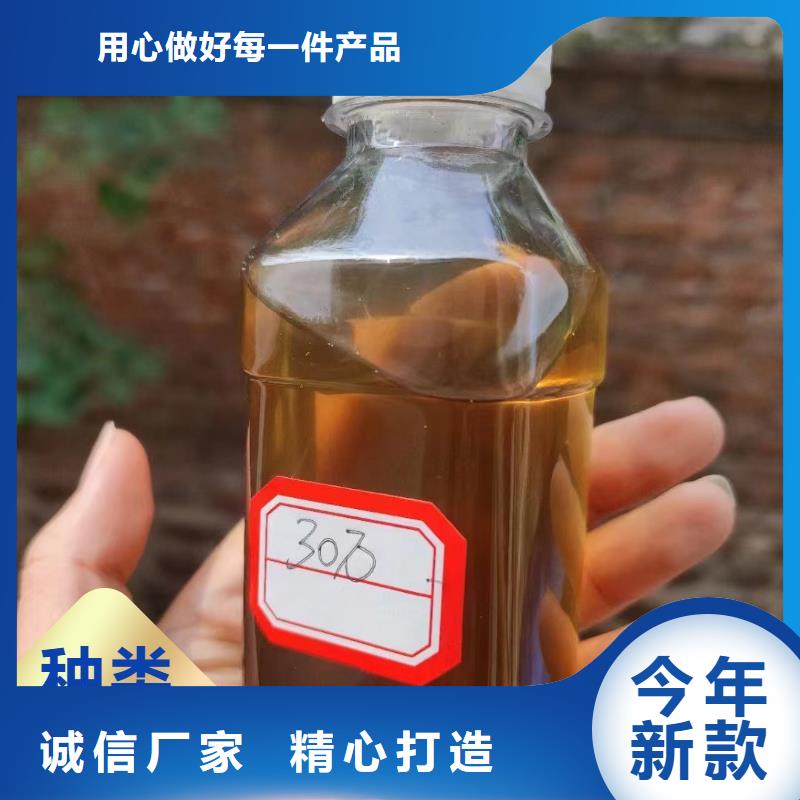 碳源喷雾聚合氯化铝品质卓越