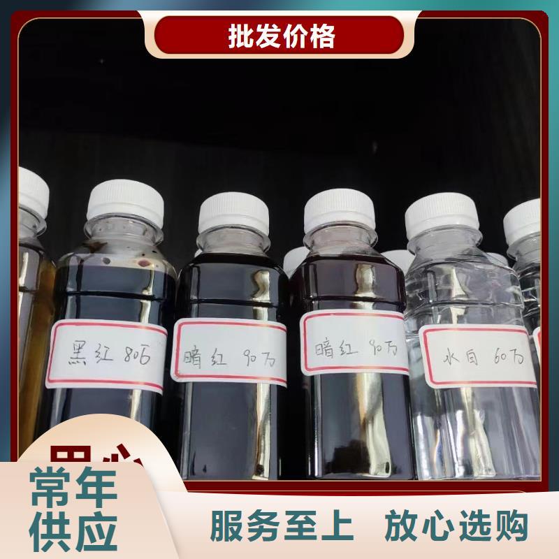 碳源新型生物复合碳源批发商