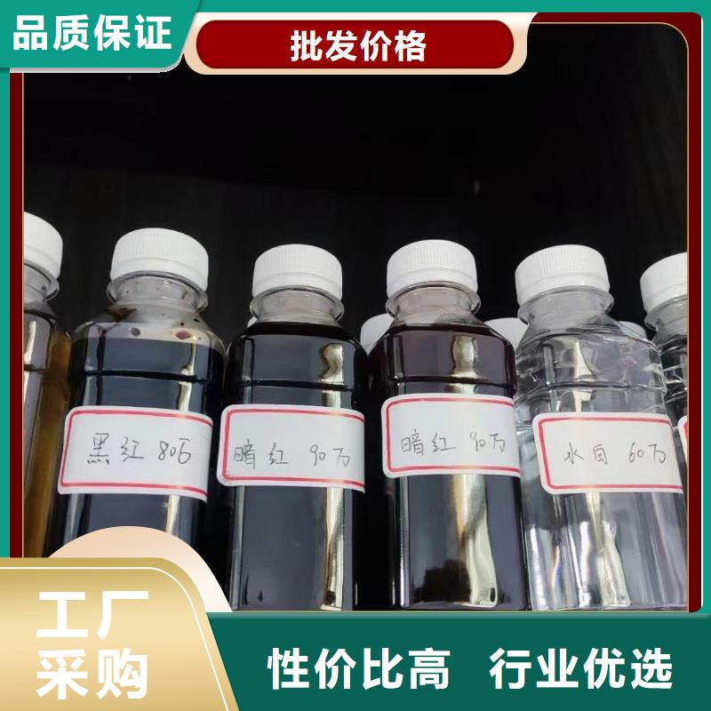 碳源葡萄糖碳源优良材质