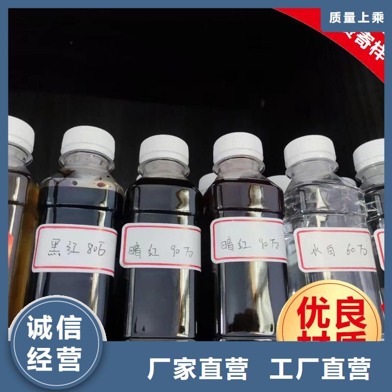 碳源工业级聚铝品牌大厂家