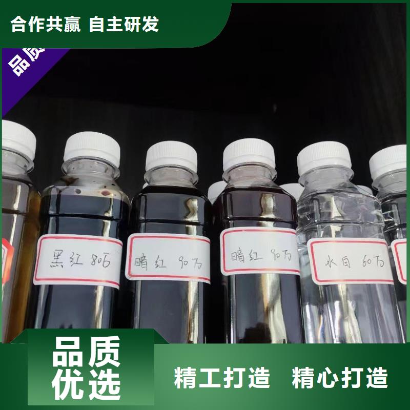 碳源新型生物碳源出厂价