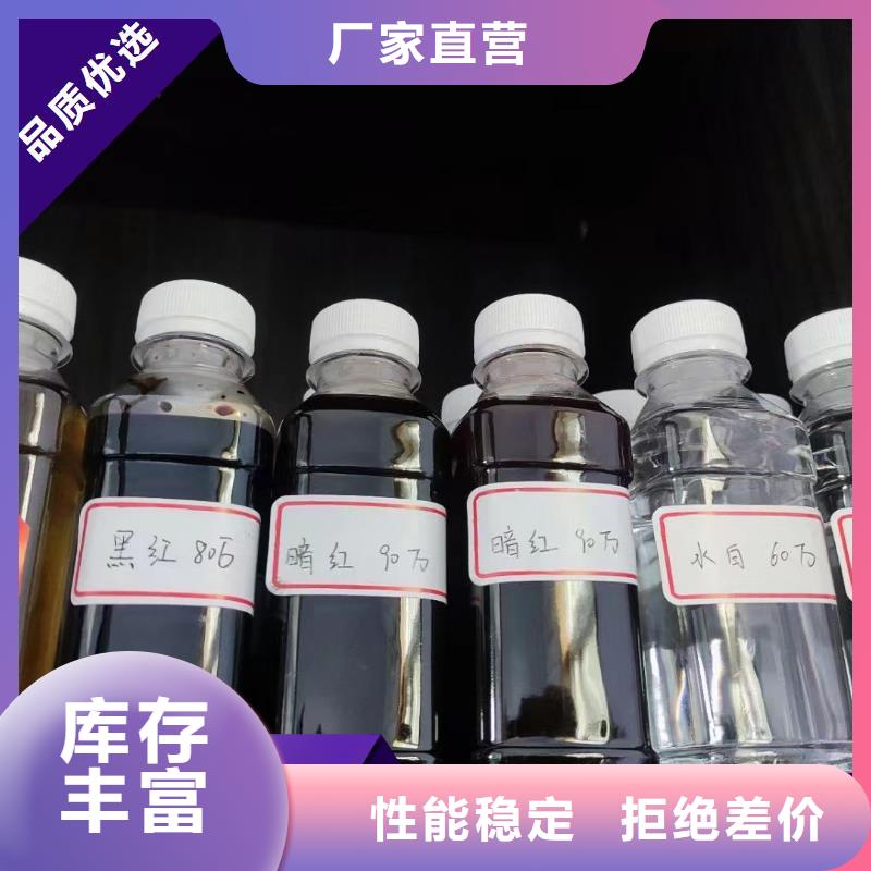 碳源,新型复合碳源源厂直接供货
