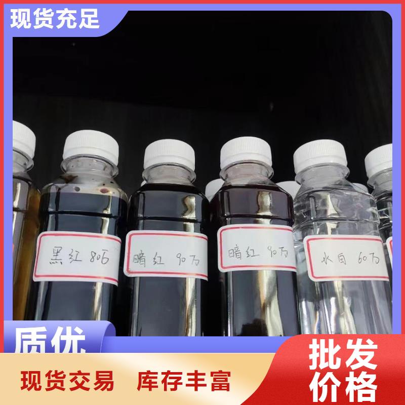 碳源发货迅速