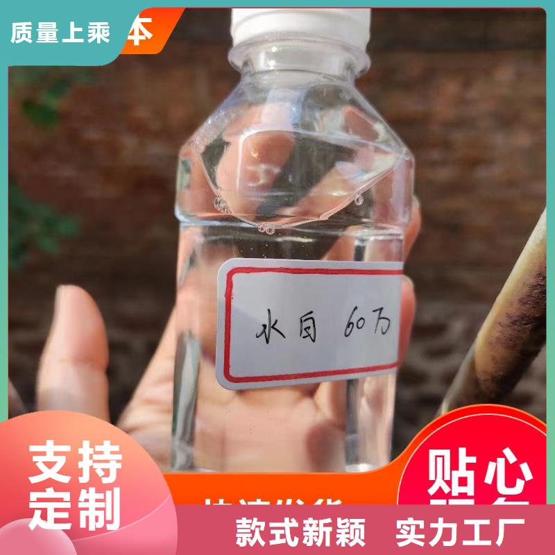 碳源-板框式聚合氯化铝品质优良