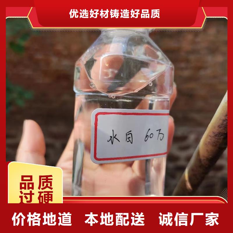 碳源厂家型号齐全