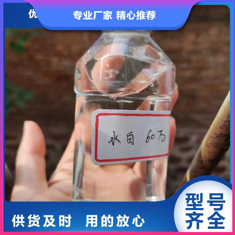 碳源价格实在