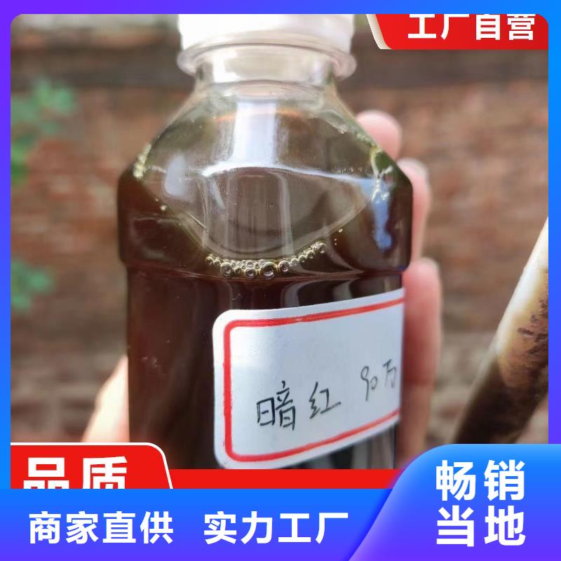 液体复合碳源性价比高