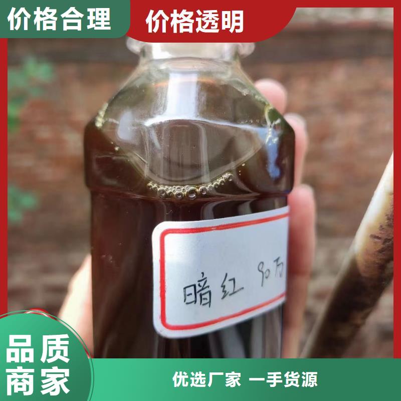 碳源厂家拥有先进的设备