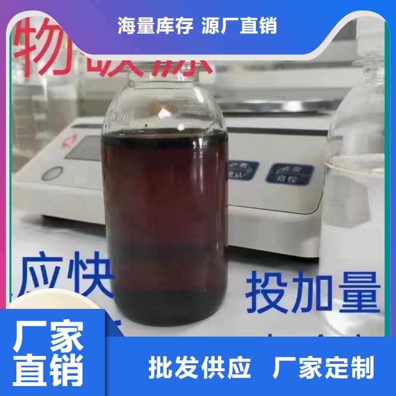 碳源高纯聚铝每个细节都严格把关