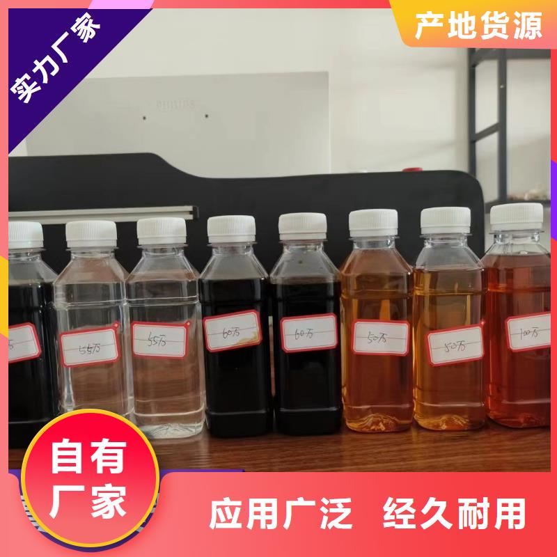  碳源厂家实力雄厚