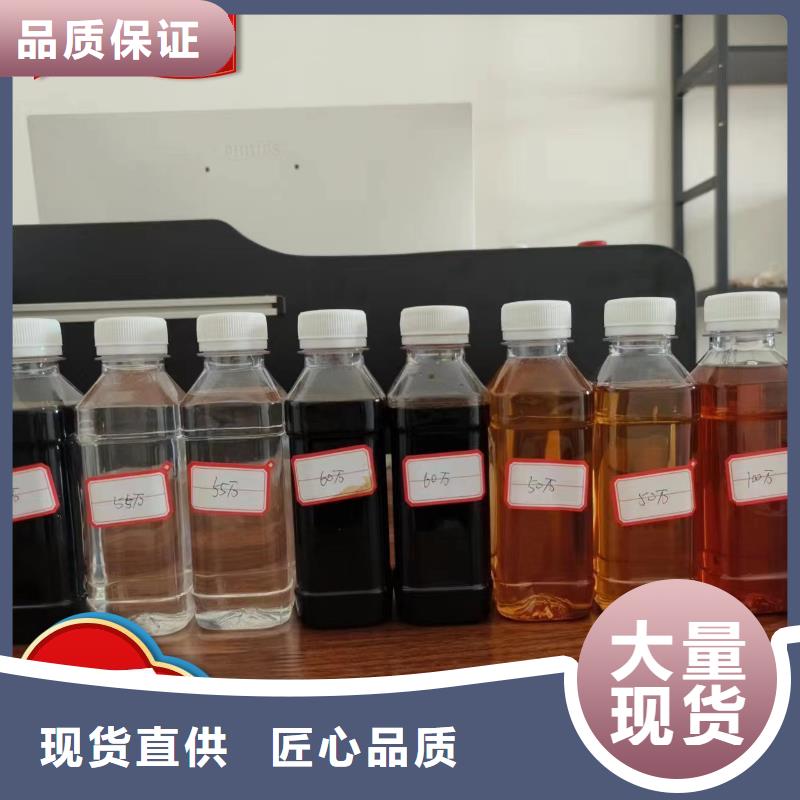 碳源价格实在
