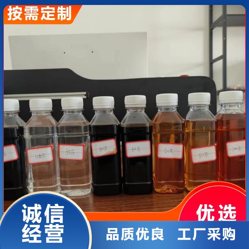 碳源实力工厂
