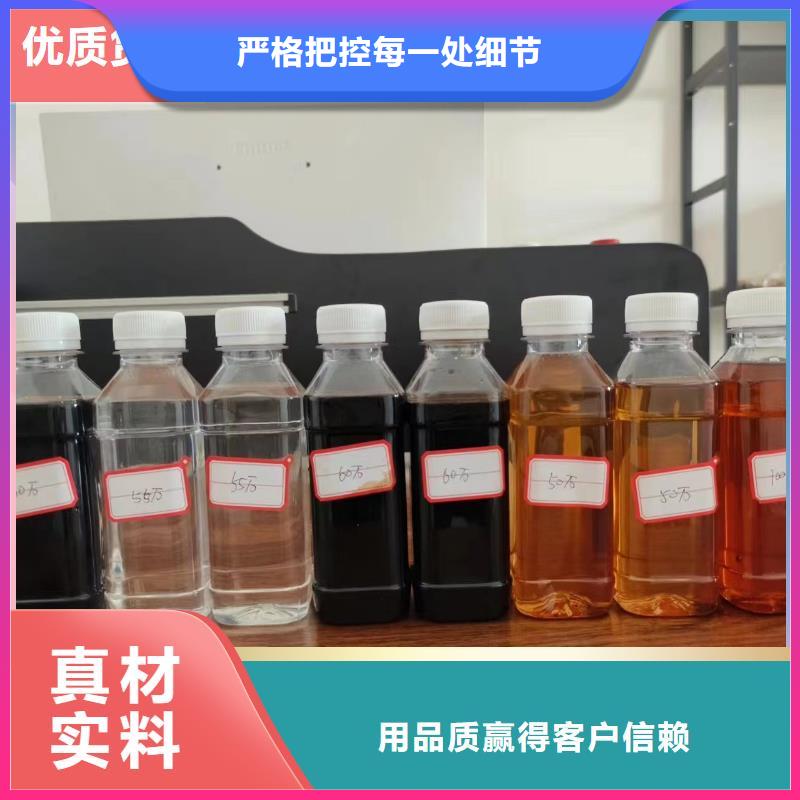  碳源品质保障价格合理