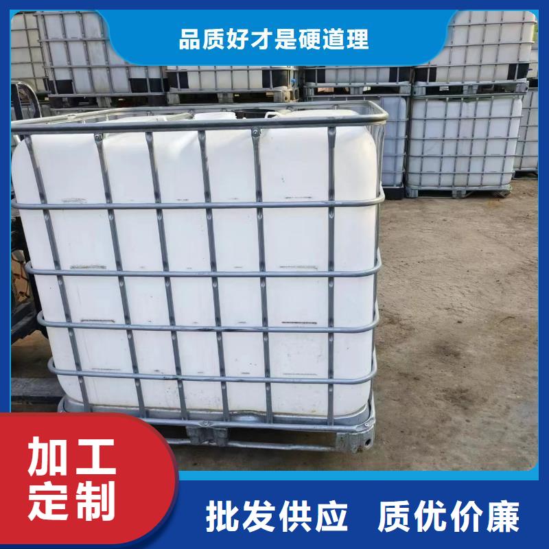 碳源,聚铝质量三包