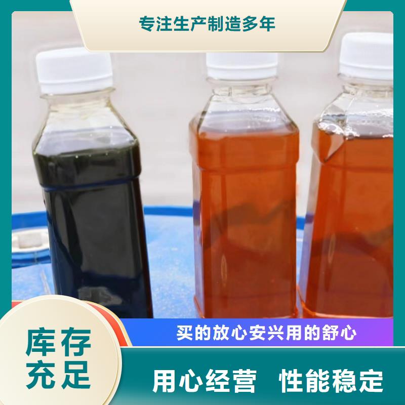 【碳源聚合硫酸铁产地采购】