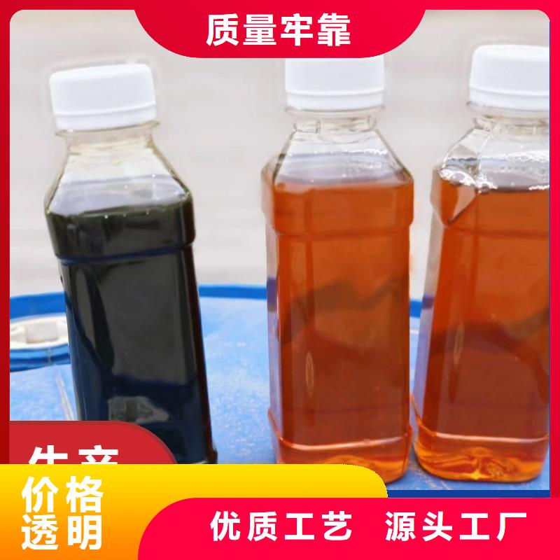 碳源高性价比