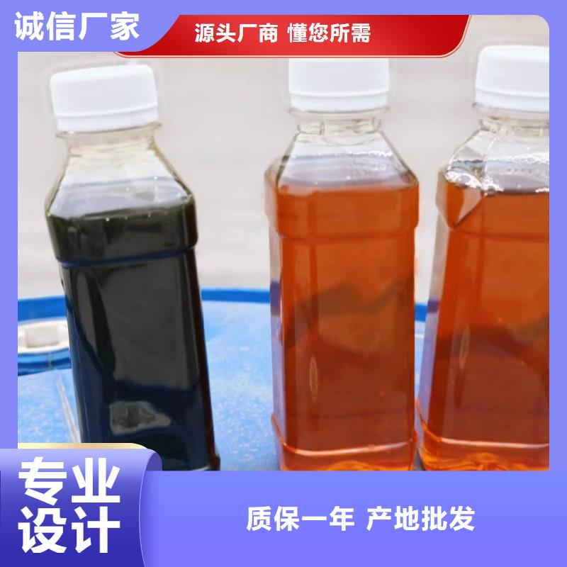 碳源,固体PAC敢与同行比服务