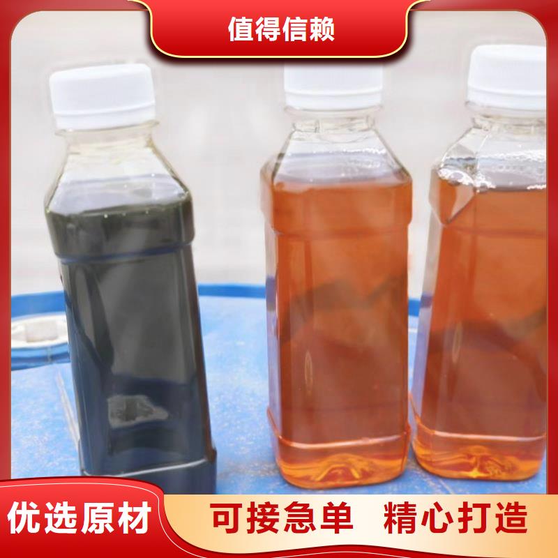 碳源发货迅速